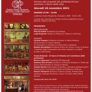 “LE CORPORAZIONI E LE PROFESSIONI – PASSATO E FUTURO DI VENEZIA” 18/11/21